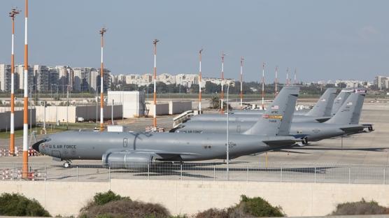 M�zakereler s�rerken ABD'den kritik ad�m! 6 adet yak�t ikmal u�a�� b�lgeye geliyor