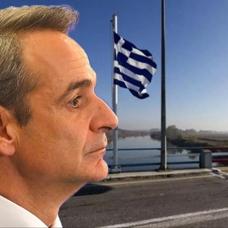 T�m s�n�r hatt�n� kapsayacak! Mi�otakis'ten dikkat �eken Meri� karar�