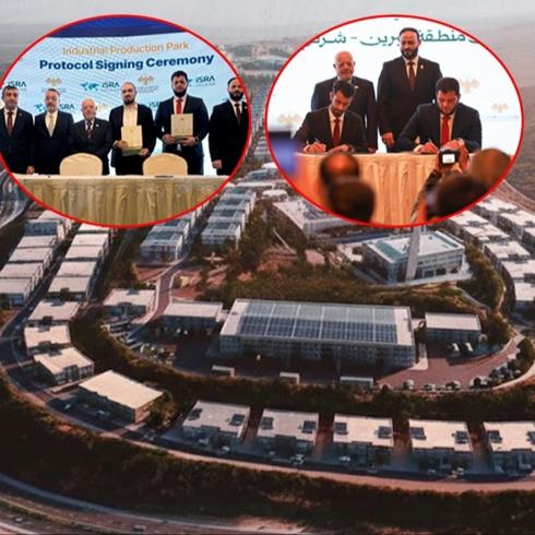 T�rkiye ile Suriye aras�nda Halep imzas�