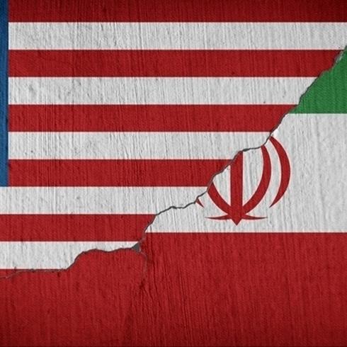 ABD-İran zirvesi sona erdi