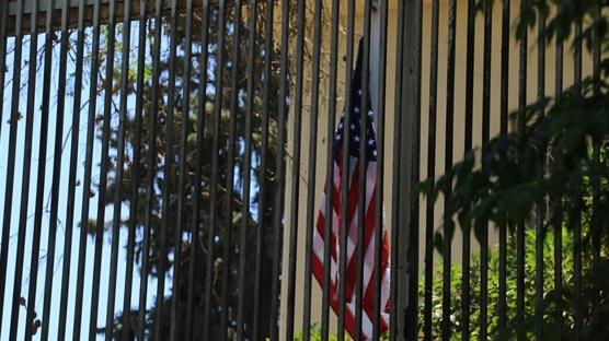 ABD'nin İsrail Büyükelçiliği için tahliye kararı: İran'la savaş kapıda mı?