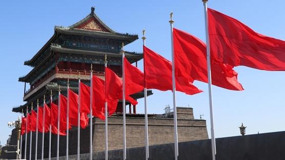 �in'den �ran'daki vatanda�lar�na uyar�