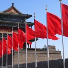 Çin'den İran'daki vatandaşlarına uyarı