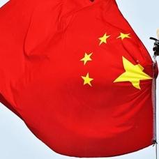 Çin'den İsrail'deki vatandaşlarına uyarı: Teyakkuzda olun