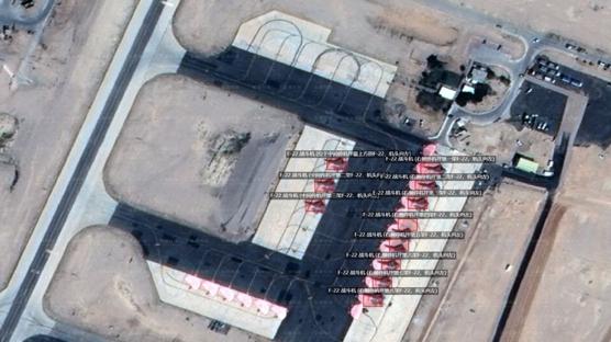 Konu�lu F-22'ler if�a oldu