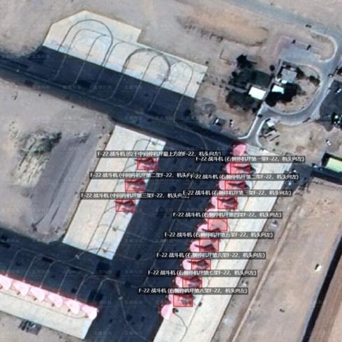 Konuşlu F-22'ler ifşa oldu