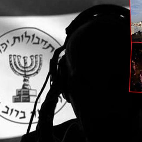 Mossad'dan �ranl�lara skandal �a�r�