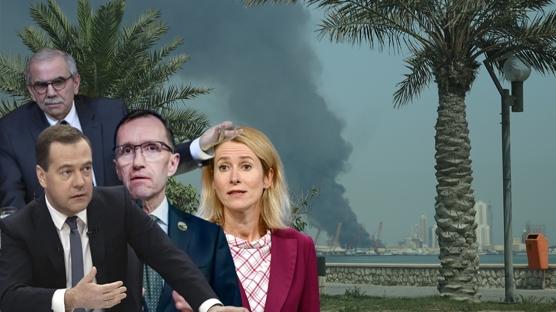 D�nya ABD ve �srail'in �ran'a sald�r�s�n� b�yle g�rd�