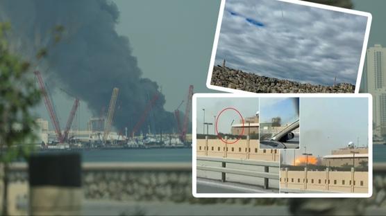 �ran'dan misilleme sald�r�s�! Bir�ok �lkede ABD �sleri vuruldu