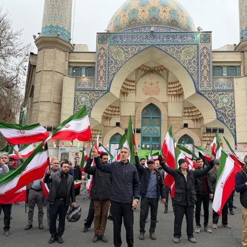 Tahran'da ABD-�srail protestosu