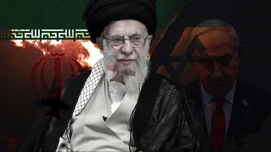 “Hamaney'in cesedi görüldü” iddiası! 'Fotoğraflar Netanyahu'ya gösterildi'