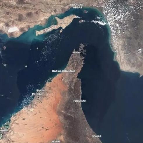 Hürmüz Boğazı geçişleri askıya alındı