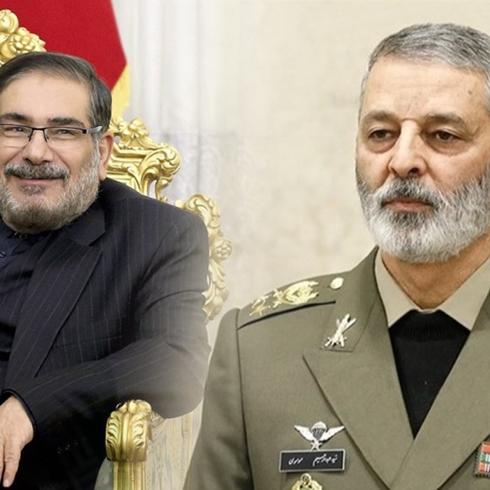 �emhani ve Musevi �ld�