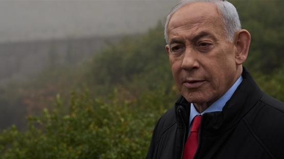 Katil Netanyahu �ranl�lar� soka�a �a��rd�