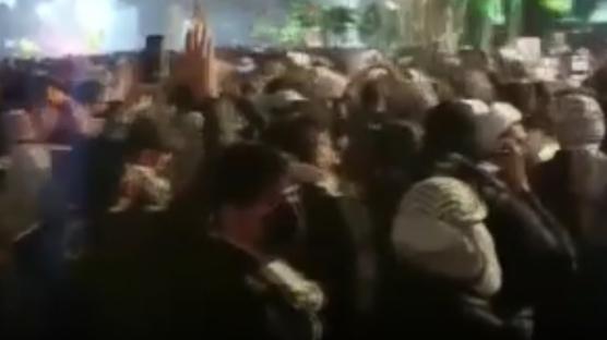 Bağdat karıştı! Protestocular güvenlik güçlerine ateş açtı