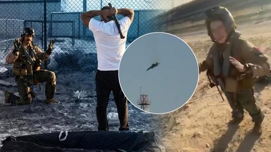 'Dost ateşiyle' vurulan ABD'ye Türk ordusu örnek oldu