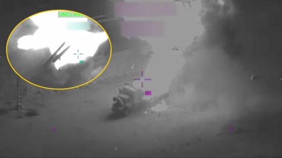 CENTCOM İran'a saldırıların yeni görüntülerini yayınladı