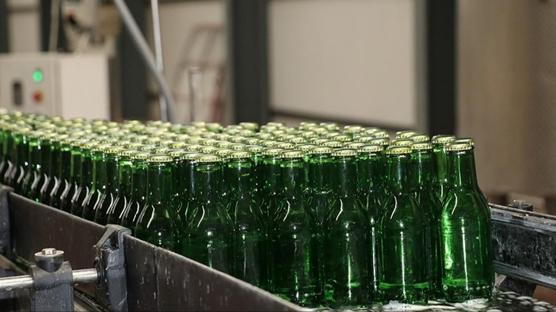 Erzincan'ın maden suyu coğrafi işaret aldı