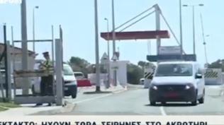 Güney Kıbrıs'ta halk diken üstünde