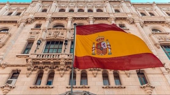 �spanya h�k�meti Trump'a resti �ekti: �antaja boyun e�meyece�iz