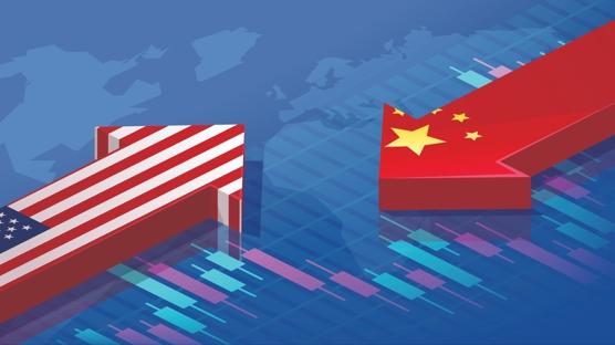 Amerika Çin'i nasıl durdurabilir? Üretimi ve ticareti kontrol etmenin jeopolitiği