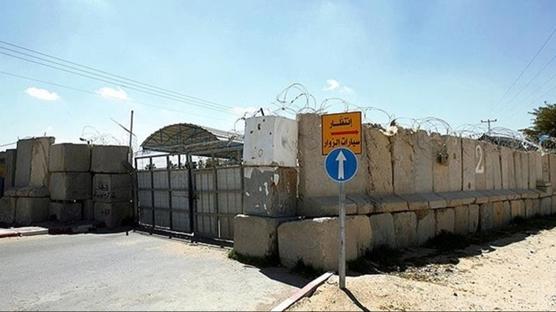 Gazze'de işgalci İsrail ablukası sürüyor... Kerem Ebu Salim sınırlı şekilde açıldı