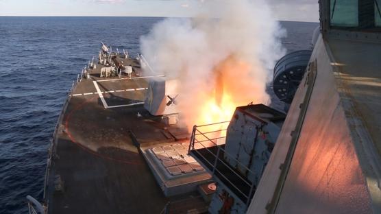 'ABD muhribi vuruldu'