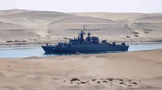 İran savaş gemisinden 'imdat' çağrısı