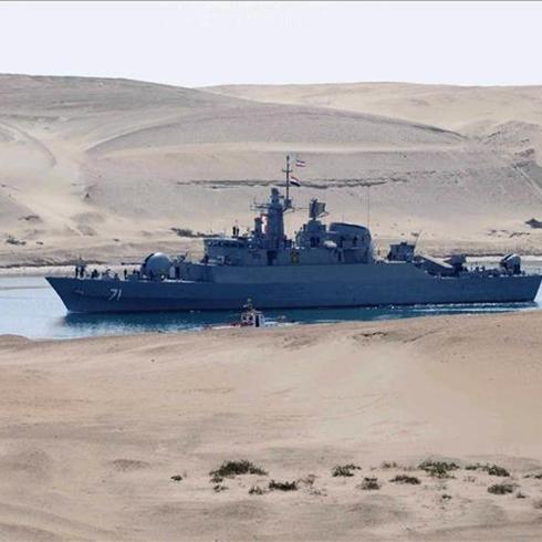 �ran sava� gemisinden 'imdat' �a�r�s�