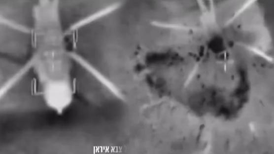 Soykırımcı İsrail'den sahte hedefe saldırı