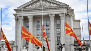 Üsküp'ten dayanışma mesajı: Türkiye'nin yanındayız