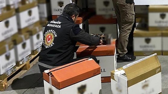 G�mr�k Muhafaza'dan zehir tacirlerine darbe: Kap�kule'de uyu�turucuya ge�it yok