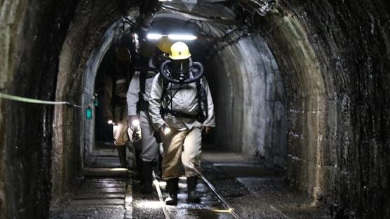 15 milyar ton rezerv ke�fedildi