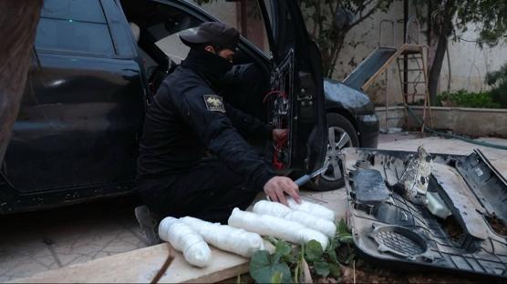 M�T'ten �am'da DEA�'a operasyon