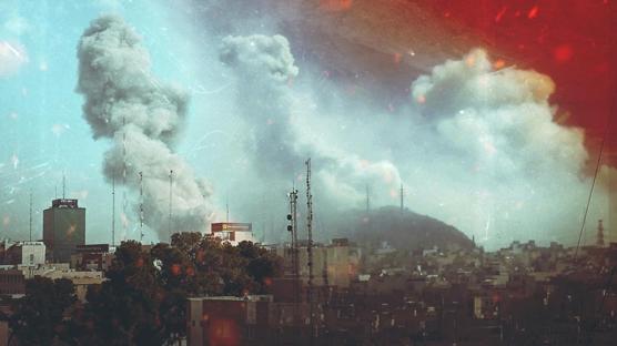 Sald�r�lar�n bilan�osu a��rla��yor: �ran'da sivil kayb� bine yakla�t�