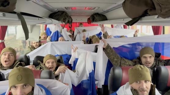 Ukrayna ve Rusya aras�nda esir de�i�imi! 400 asker serbest b�rak�ld�