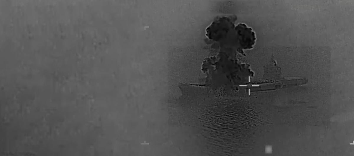 ABD/�srail-�ran sava�� 7. g�n�nde! �HA gemisi vuruldu