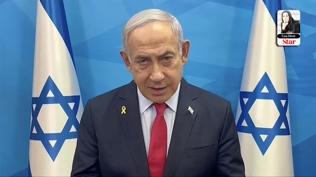 Netanyahu'nun g�zellik uzmanlar� neredesiniz?