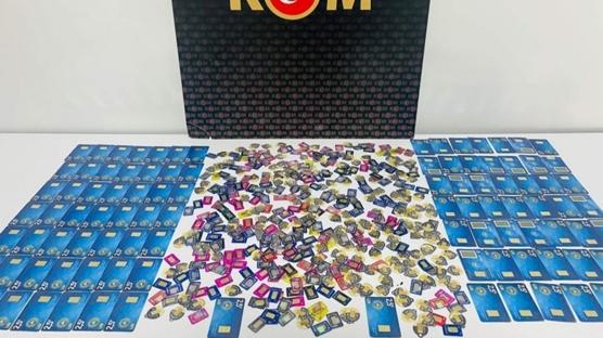 Gelen ihbar sonu� verdi: Y�zlerce gram sahte alt�na el konuldu