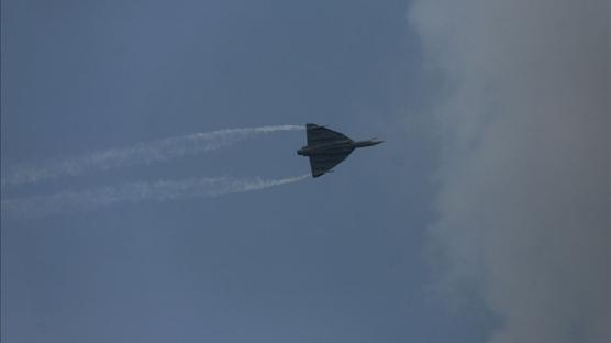 Hindistan'da askeri u�ak d��t�! E�itim u�u�unda facia