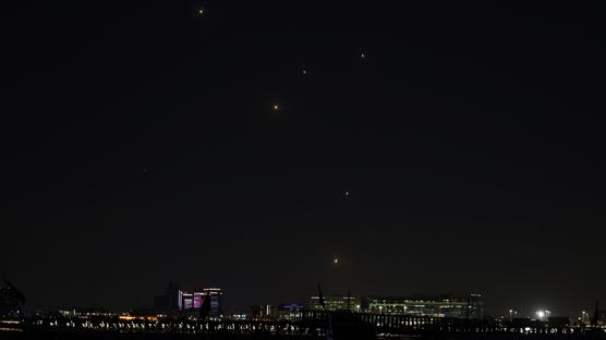 Katar'daki ABD �ss�ne �HA sald�r�s�