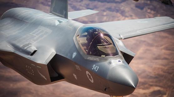 F-35 kar��s�nda �ran �aresiz kald�