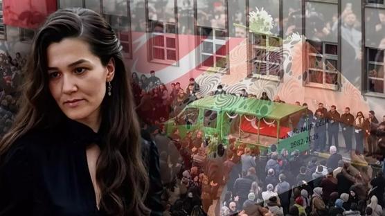 Fatma Nur ��retmen soru�turmas�nda yeni geli�me