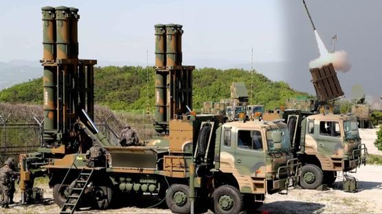 Cheongung II ilk kez envanterde