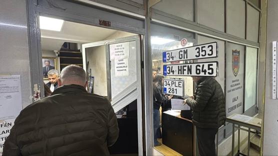 APP plaka denetimlerinde yeni karar