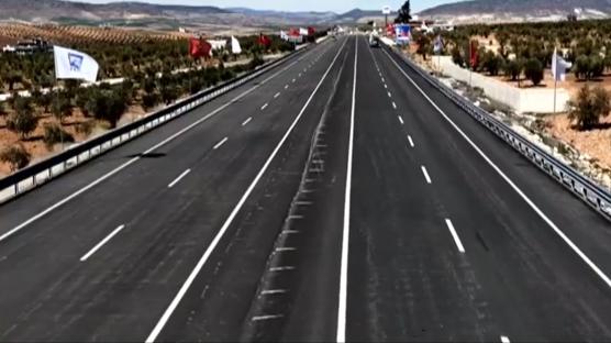 Seyahat s�resi 9 dakikaya d��t�