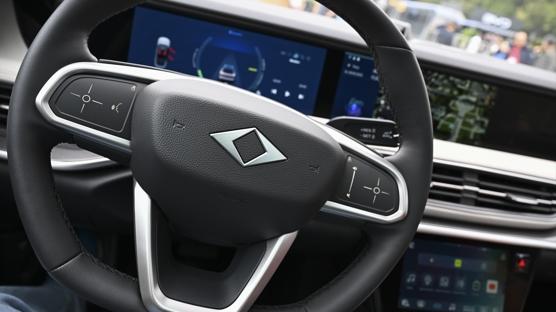 Togg'dan yeni performans hamlesi