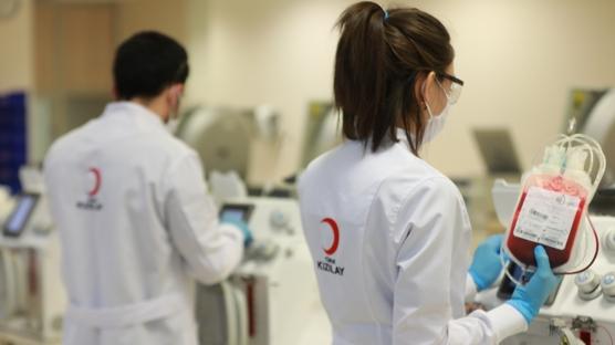 T�rk K�z�lay'dan iftar sonras� kan ba��� daveti