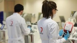 T�rk K�z�lay'dan iftar sonras� kan ba��� daveti