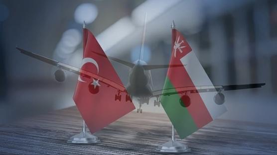 Türkiye ve Umman'dan işbirliği